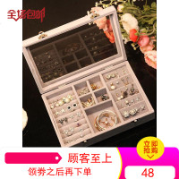 绒布首饰盒大容量透明简约耳钉耳环手镯项链耳饰盒防尘首饰收纳盒