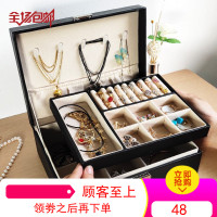 耳钉耳环项链收纳盒饰品首饰盒子大容量简约带锁耳饰品耳坠整理盒