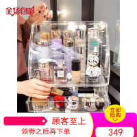 透明化妆品收纳盒防尘亚克力梳妆台口红桌面大号网红护肤品置物架