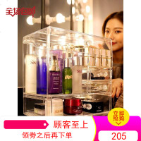网红化妆品收纳盒防尘抖音同款桌面亚克力家用梳妆台护肤品置物架