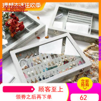 优彩首饰收纳盒大容量戒指手镯耳钉环展示项链饰品珠宝箱便携玻璃