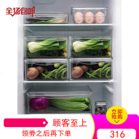 冰箱收纳盒冷冻储物家用饺子保鲜食品抽屉式鸡蛋神器储存整理蔬菜