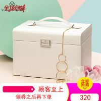 唯兰朵首饰盒女公主欧式韩国珠宝饰品收纳盒耳环结婚生日礼物