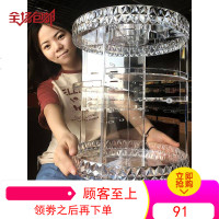 旋转化妆品收纳盒亚克力梳妆台口红护肤品桌面置物网红宿舍架女刷