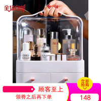网红化妆品收纳盒防尘抖音同款桌面亚克力梳妆台旋转护肤品置物架