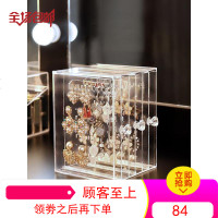耳环架子展示架家用收纳 挂项链耳钉耳饰亚克力大容量透明首饰盒