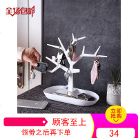 进钥匙收纳 玄关桌面置物架 口厅装放的收纳盒客厅创意摆件