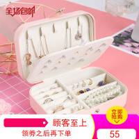 首饰收纳盒女公主欧式韩国便携小号简约精致迷你耳环耳钉手饰品盒