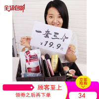 编织桌面化妆品女面膜收纳盒首饰遥控器钥匙口红杂物小整理筐家用