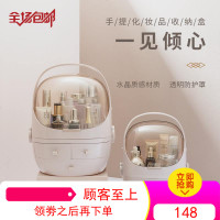 网红化妆品收纳盒防尘防水抖音同款桌面梳妆台护肤品亚克力置物架