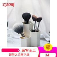 化妆刷收纳筒美妆刷子桶整理盒化妆品收纳盒女眉笔刷具美妆蛋收纳