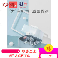 babycare婴儿奶瓶收纳箱沥水架宝宝奶瓶晾干架收纳盒带盖防尘大号