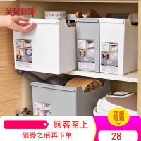 优思居橱柜收纳盒桌面塑料手提文件夹盒厨房锅具碗碟调味品收纳箱