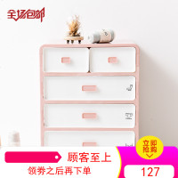 内衣收纳盒抽屉式三件套塑料袜子内裤整理箱家用女分格衣柜收纳箱