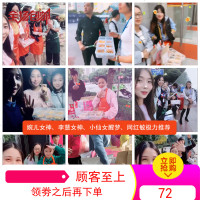 歪咪试吃八分格盒小零食推广必备透明盒带盖食品收纳盒零食干果盒