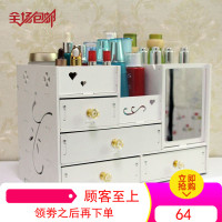 化妆品收纳盒欧式家用抽屉式梳妆台化妆盒整理盒护肤品收纳置物架