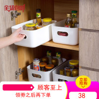 居家家塑料收纳筐卫生间浴室化妆品收纳篮厨房桌面杂物零食收纳盒