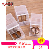 透明鞋盒鞋子收纳盒塑料抽屉式家用鞋柜收纳神器鞋子整理箱单个装