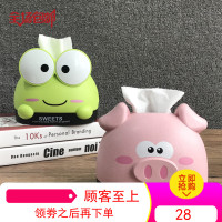 创意纸巾盒家用客厅茶几可爱卡通抽纸盒桌面卷纸筒餐巾纸收纳盒