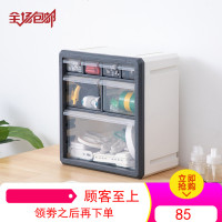 桌面收纳盒塑料抽屉式化妆品办公桌小零件乐高多层柜置物架储物箱