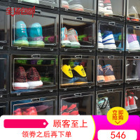 纳美嘉鞋盒储物展示防氧化塑料球鞋收藏直立收纳高帮球鞋AJ