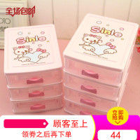 桌面收纳盒抽屉式儿童首饰盒皮筋发卡饰品文具发夹少女心整理盒