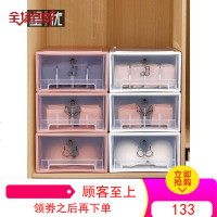 衣柜内衣收纳盒抽屉式家用放内裤袜子收纳箱分隔文胸盒分格三合一