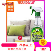 布艺沙发清洁剂墙布窗帘免水洗强力去污地毯清洗神器家用床垫干洗