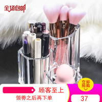 透明亚克力化妆刷眉笔粉刷口红收纳筒桶笔筒桌面整理化妆品收纳盒