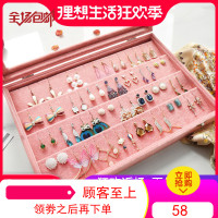 首饰收纳盒女简约欧式耳饰耳环耳钉发卡耳夹项链饰品收拾盒子整理