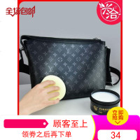 兴洽皮具皮革清洁去污膏护理剂保养液真皮皮衣包包清洗沙发保养油