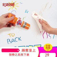 乳胶漆墙面涂鸦清洁剂擦白墙壁去污除脏脚印蜡笔铅笔污渍清除神器