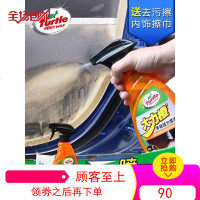 龟牌大力橙汽车内饰清洗剂室内皮革真皮座椅顶棚强力去污泡沫清洁