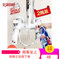 2瓶淋浴房瓷砖发泡清洁剂水垢马桶玻璃清洗剂浴室水渍强力去污