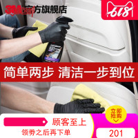 3M多功能泡沫清洁剂汽车内饰清洗剂强力去污织物顶棚车内清洁神器