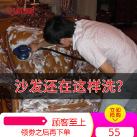 皮沙发清洁剂皮革皮具皮衣护理液剂保养油洗真皮包包家用去污神器