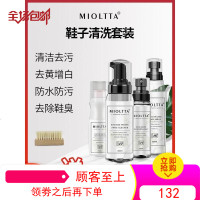 小白洗鞋擦白鞋清洗剂擦鞋神器帆布清洁去黄增白免洗去污洗白专用