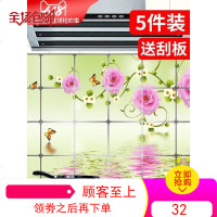厨房防油贴纸耐高温瓷砖自粘铝箔墙贴橱柜灶台用吸油烟机防水贴纸