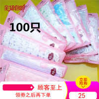 一次性口罩女夏季薄款花可爱时尚防尘透气紫外线印花韩版女神防晒