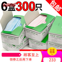 批发一次性口罩防尘透气防病菌女夏薄款白色美容院专用防工业粉尘