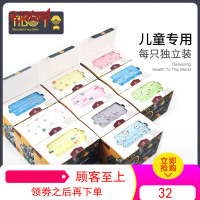 儿童一次性口罩防晒透气可爱宝宝幼儿秋冬款女童男童卡通小孩专用