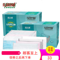 一次性口罩活性炭蓝黑春夏季薄款防晒灰尘透气韩版男女神单独包装