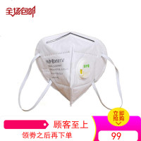 防雾霾口罩二手烟男防尘透气防工业粉尘木工专用喷漆防毒化工农药