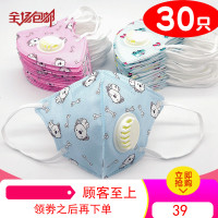 儿童一次性口罩女童男童小孩专用宝宝婴幼儿透气防柳絮春夏季薄款