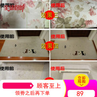 布艺沙发清洁剂免水洗地毯清洗剂强力干洗家用床垫墙布免洗去污剂