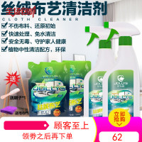 布艺沙发清洗剂免水洗床垫清洁剂免洗去污渍地毯墙布墙纸干洗家用