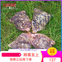 川土散装活性炭竹炭包新房装修衣柜除味竹炭除去甲醛碳包活性碳