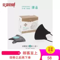 3d一次性口罩立体个性防尘透气夏季薄款独立装女神男网红韩版潮款