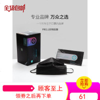 一次性口罩活性炭男女潮薄款个性透气韩版透气防异味防尘春季黑色