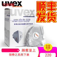 油炸防油烟做饭活性炭口罩防烧烤炒菜透气厨师厨房男女士专用